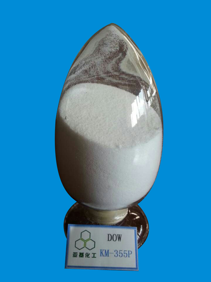 科萊恩抗靜電劑